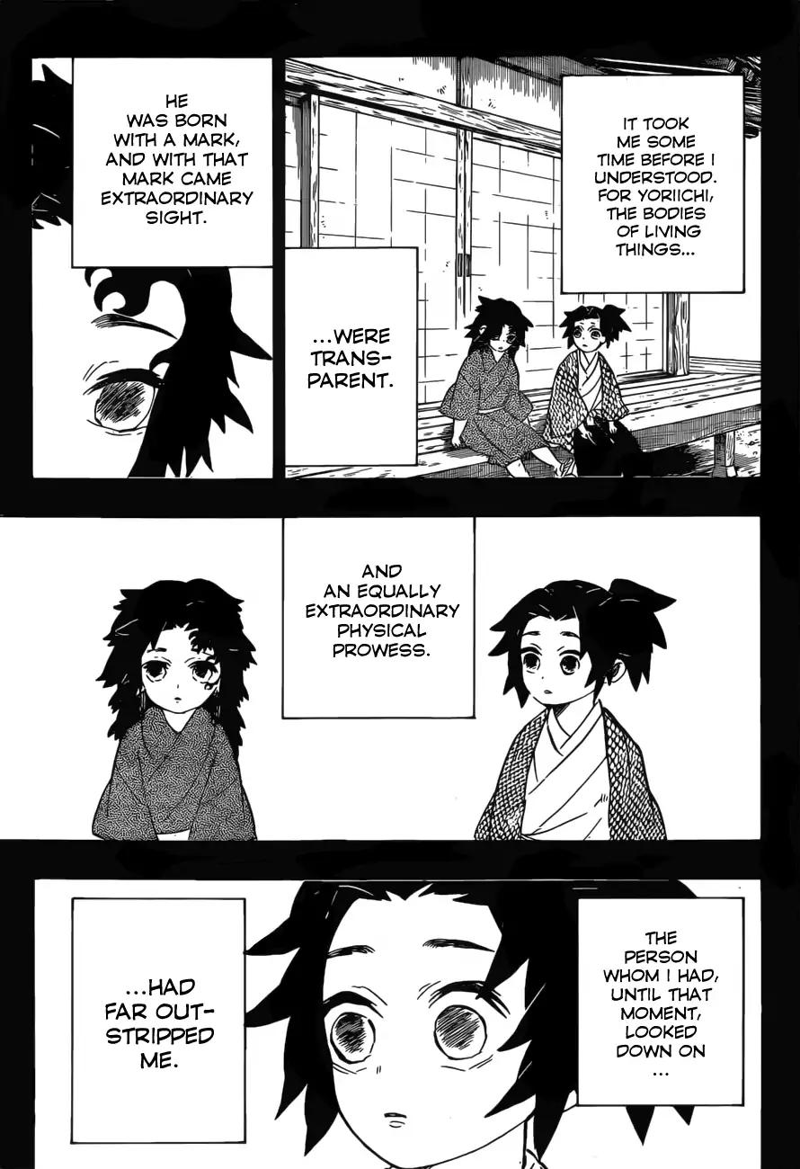 Kimetsu no Yaiba Chapter 177 12